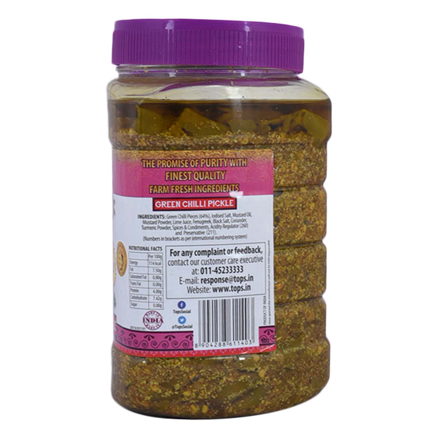 Top S Green Chillipickle 1k