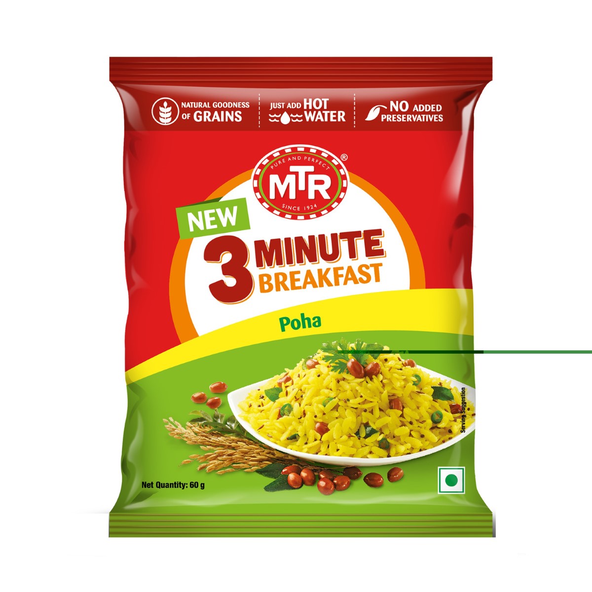 Mtr Regular Poha 160gm